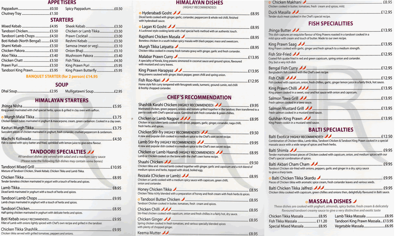 Barton Rouge Chester, Cheshire Indian Restaurant