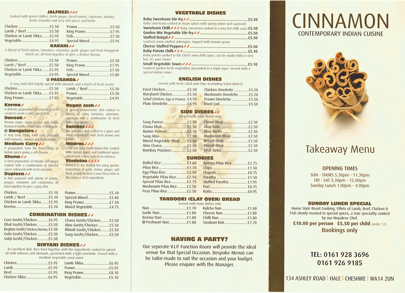Cinnamon Altrincham Cheshire Indian Restaurant